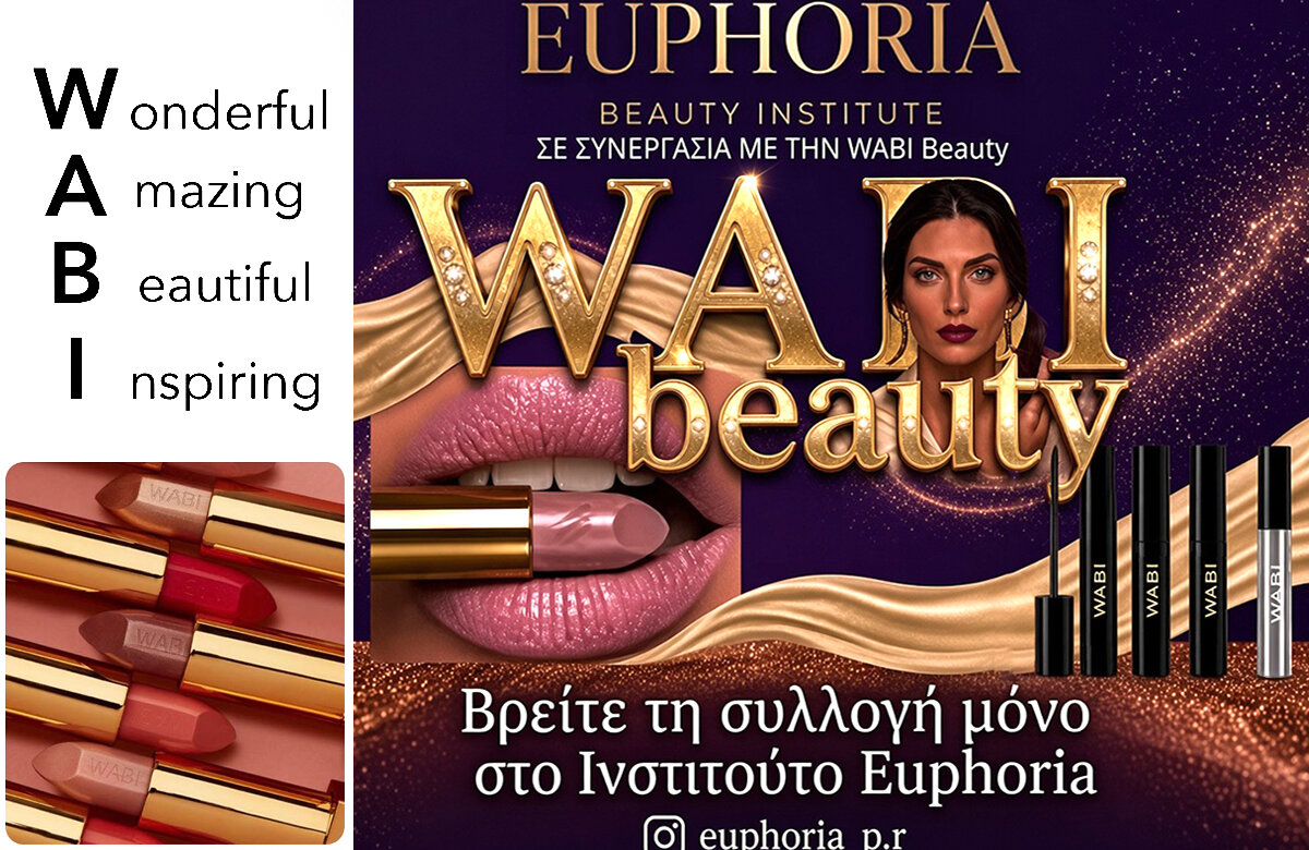 Η BEAUTY ΕΠΑΝΑΣΤΑΣΗ ΕΡΧΕΤΑΙ ΚΑΙ ΘΑ ΤΗΝ ΒΡΕΙΣ ΜΟΝΟ ΣΤΟ EUPHORIA! – Νέα προϊόντα μακιγιάζ ΑΠΟΚΛΕΙΣΤΙΚΑ!