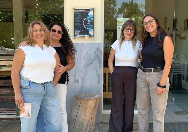 Δικτύωση του ΚΗΦΗ Νέας Αγχιάλου με την Κινητή Μονάδα Μαγνησίας για την Ψυχική Υγεία