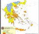 Στο “πορτοκαλί” η Μαγνησία στον χάρτη πρόβλεψης κινδύνου πυρκαγιάς