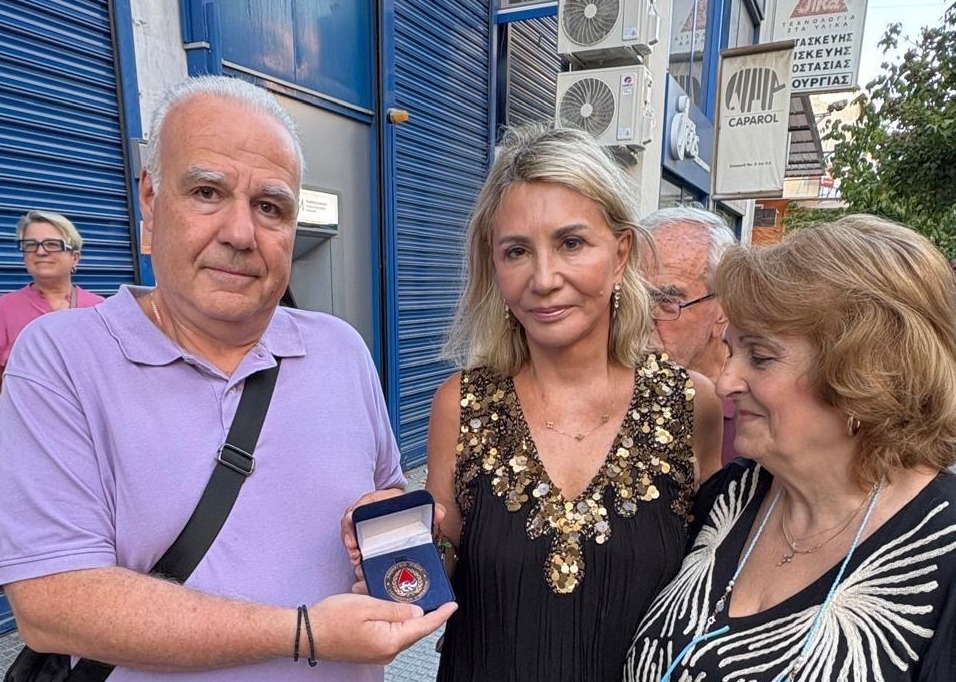 Βράβευση της Ζ. Μακρή από την «Αλληλεγγύη» – 14η Εθελοντική Αιμοδοσία