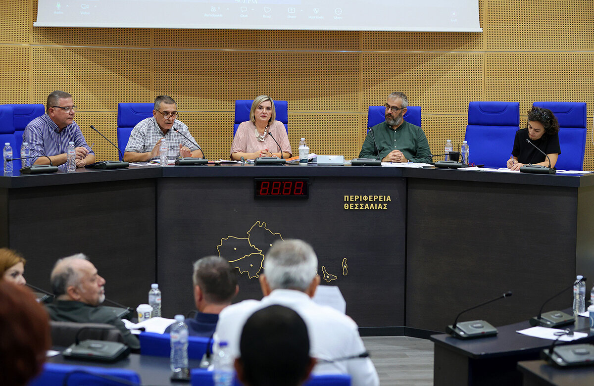 Περιφερειακό Συμβούλιο Θεσσαλίας: Συνεχίζεται και επεκτείνεται η επιδότηση μετακίνησης των φοιτητών-Εγκρίθηκαν νέα έργα υποδομών και ευρωπαϊκά προγράμματα