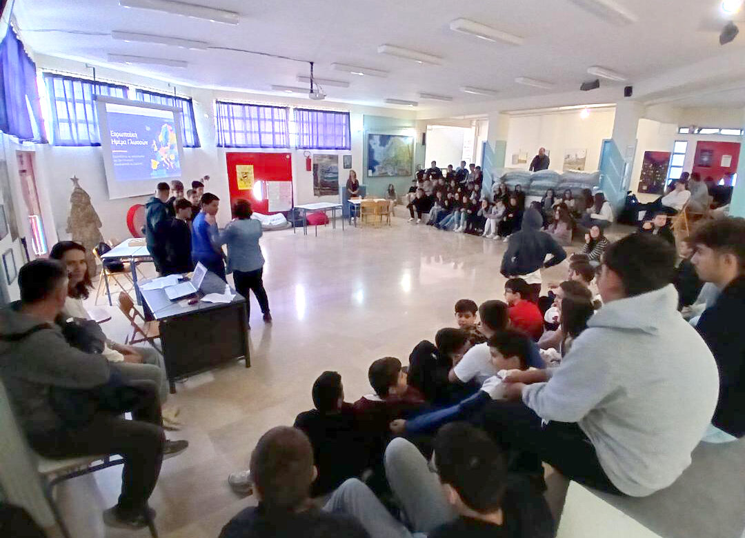 Η Ευρωπαϊκή Ημέρα Γλωσσών γιορτάστηκε στο Γυμνάσιο Λ.Τ. Ευξεινουπόλεως