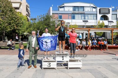 Δυνατοί χρόνοι στον 10ο και τελευταίο αγώνα Αλμυρός-Ζερέλια – αποτελέσματα και φωτορεπορτάζ από τις βραβεύσεις