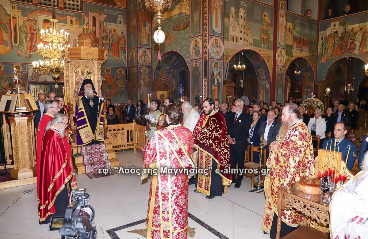 Ο Αλμυρός τίμησε τον πολιούχο του Άγιο Δημήτριο – φωτο-ρεπορτάζ