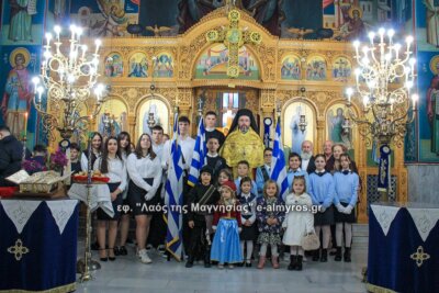 Οι εορτασμοί της 28ης Οκτωβρίου στην Ευξεινούπολη
