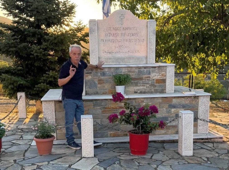 Επίσκεψη στους Κωφούς διοργανώνει  ο Πολιτιστικός Σύλλογος Σούρπης