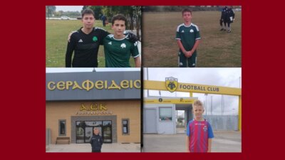 Αθλητές της Almyros Football Academy συμμετείχαν σε προπονήσεις του Παναθηναϊκού και της ΑΕΚ