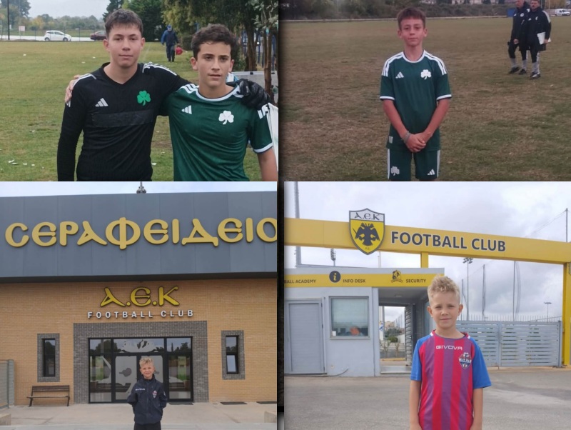 Αθλητές της Almyros Football Academy συμμετείχαν σε προπονήσεις του Παναθηναϊκού και της ΑΕΚ