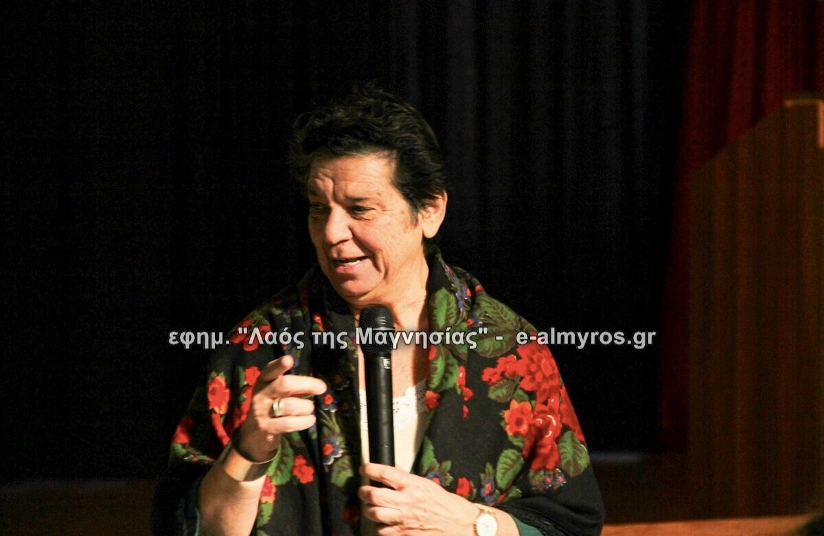 Η ιστορικός Μαρία Ευθυμίου μιλά για τον Β’ Παγκόσμιο σε εκδήλωση στον Βόλο