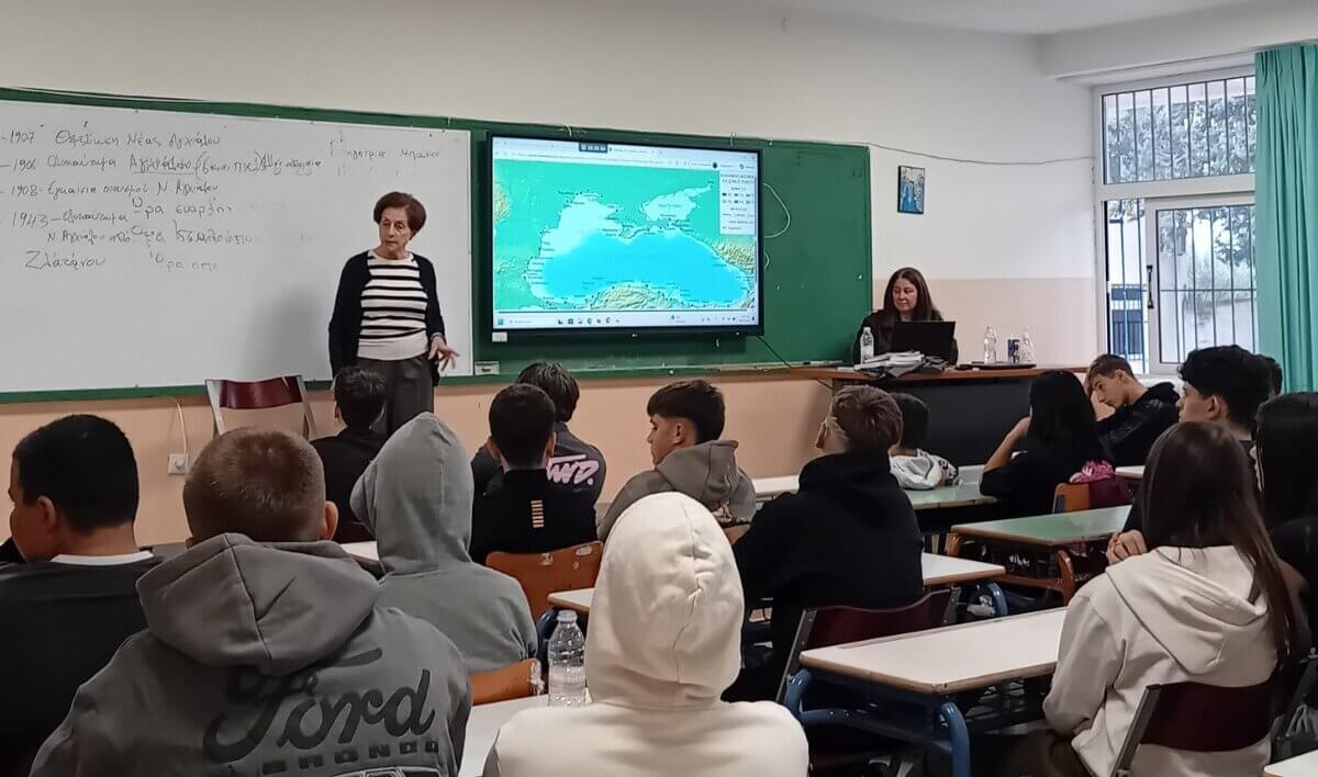 Μάθημα τοπικής ιστορίας στο Γυμνάσιο Ν. Αγχιάλου