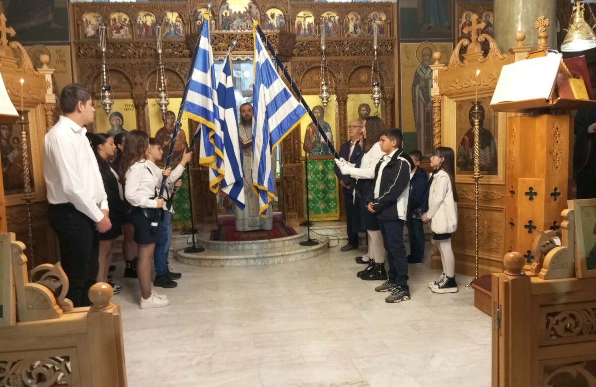Σούρπη: Οι εορτασμοί για την 28η Οκτωβρίου