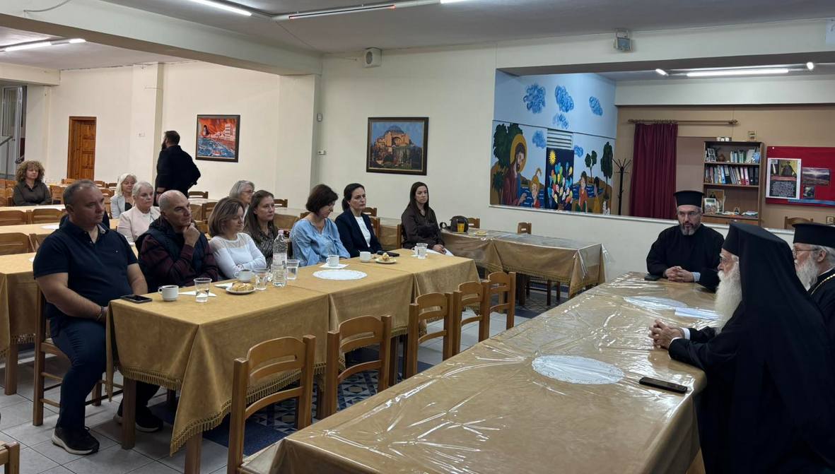 Συνάντηση της Σχολής Γονέων Αλμυρού στον Άγιο Δημήτριο