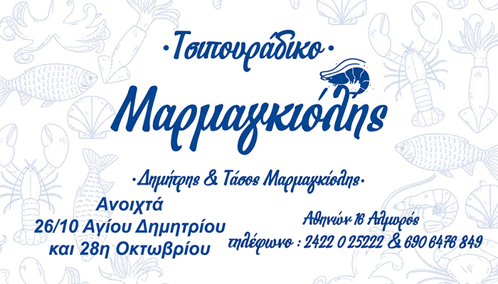 Signature: MuNOKWJV42to+WXKybKHtpiyeJFse16JX3DzbdeqAPyLbMiRWHTQR+e9+eGKxOqfd6QqCCuHWmcHSmF1iTNQk5l6KAwZkzy0nqL/Lqyi32HPJj81dsyzkd25mIE038ek6qxjh5brqRfAZ9HzlZ45WOZUBLjR7cSQkwgQgmPYH/QGO31L0KttbyWhoutGrkI8xXhBwpcryZXc3mFdUWdHmtlX8WTyihu1qm2eCQmcd+oQ2XAGTUzun2wX7hG7dk962w5+DVXAZLUrPVvHhY5ykhl6VUkI+PXWw5m1sudoVvdyZHJYfW08I99i2JTKapZjj7eckYKrrD2doBLCyPhDqwYpwrAUfPahvjCQogSaeyEjY+jVwi2UE+PQmScd+xCAyvkl9lTTHVuTHp16e1s6mquOrwX1Ajk0eznV8LvqRwG+osKHRXtKH9XXHpGonvvUVDDVsADupG9OG4tszQVrMAOBkXl2nCtE/5Cc/qvF1yWnw6GUYsjS4G9t/b6d4CWRlx2tuvQeMiYo1pS0wobXvAifRPDQ4OKm1UYGgsf+i+fzk5q2pEoTxLD4vjE+jy0C4FBCr/sOLq0c/FCVyHDxj4lykjTf/yPPWqsJ7jFsRdolj8ul8Gjz7VvAgUJj0woTG+2COLApxcDGvNyw5UFFmdPl3ExYlCNVAxhiN6KwJRgwj7Ea1usj7/JH8sfSwL9KAcP89ASPAaMgsCQlybqkTsn5vg/K71KG04CIy8ZS+UYTVjKElB8UsUBFvgY6zUXpyZk0R/u2YnDUwBlgpuxsE4MxMm+kBYkLVCqKEkCUwqWBv0QUXOUvAs96DruqziWDFlAHAr4M3M9gQ/8lcn8eC4nLY5TE6DSVxAZVQ1OxAxxIF1dC8qjntFyOvMe4VS0cNmcEUpa3YIG7ryHy/XuM1spAAniuVQvR5WSZwquUnRLpjLrYtdiDsZ9usL5IT26Da8N3cmNNyBbskAJt0Fj9Zr6wcomXU7nDgCHE43Ome5E=